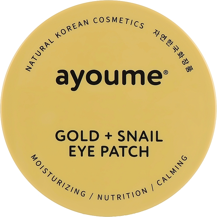 Gold & Snail Mucin Eye Patch - Ayoume Gold + Snail Eye Patch — photo N2