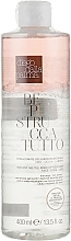 Fragrances, Perfumes, Cosmetics Makeup Remover - Diego Dalla Palma Be Pure Struccatutto Make Up Remover