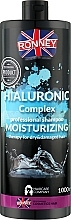 Fragrances, Perfumes, Cosmetics Hyaluronic Acid Shampoo for Dry & Damaged Hair - Ronney Hyaluronic Complex Moisturizing Szampoo