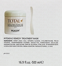 Rejuvenating Mask for Problem Skin - Beaver Professional Total7 Mask — photo N3