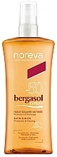 Fragrances, Perfumes, Cosmetics Body Sun Oil - Noreva Laboratoires Bergasol Sublim Satiny Sun Oil SPF50