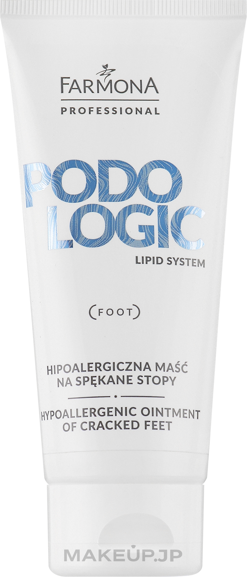 Anti-Cracks Foot Cream - Farmona Professional Podologic  — photo 75 ml