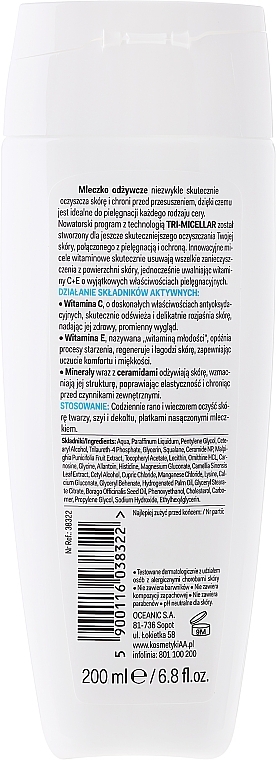 Face Milk - AA Tri-Micellar — photo N12