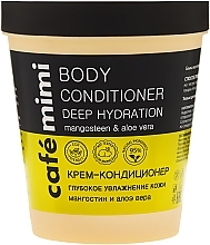 Fragrances, Perfumes, Cosmetics Body Cream-Conditioner "Deep Moisture" - Cafe Mimi Body Conditioner