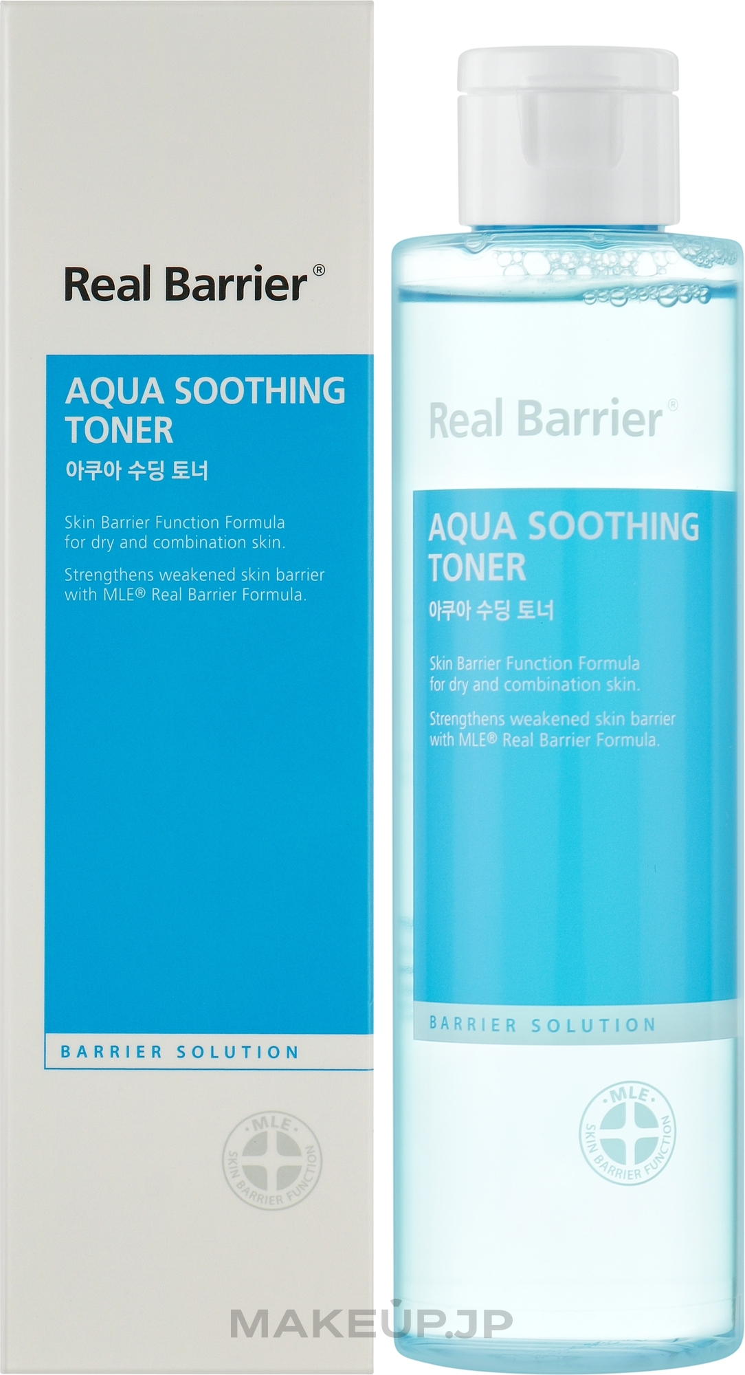 Soothing Toner - Real Barrier Aqua Soothing Toner — photo 190 ml