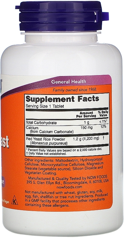 Concentrated Red Yeast Rice 10:1 Extract, tablets - Now Foods Red Yeast Ric, 1200mg Concentrated 10:1 Extract — photo N6