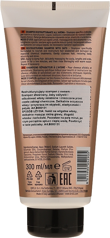 Repair Shampoo - Brelil Numero Brelil Numero Restructuring Shampoo with Oats — photo N2