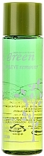 Fragrances, Perfumes, Cosmetics Makeup Remover - VOV Green Lip & Eye Remover