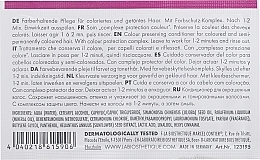 Color Protection Conditioner - La Biosthetique Protection Couleur Conditioner (sample) — photo N2