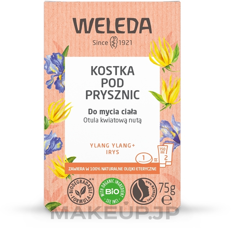 Shower Oil "Ylang-Ylang & Iris" - Weleda Shower Bar Solid Body Wash Ylang Ylang+Iris — photo 75 g