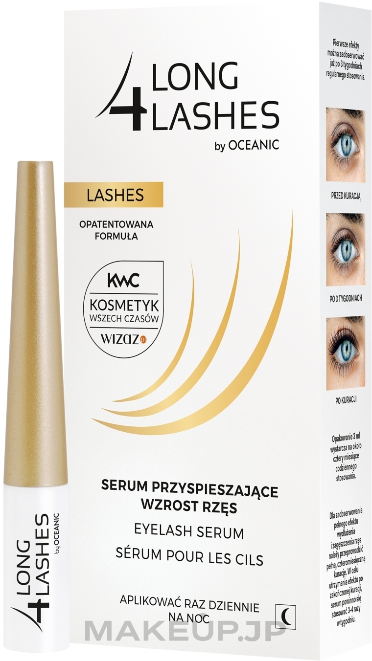 Lash Growth Serum - Long4Lashes Eyelash Enhancing Serum — photo 3 ml