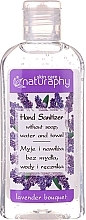 Alcohol Hand Sanitizer with Lavender Scent - Naturaphy Alcohol Hand Sanitizer With Lavender Fragrance (mini) — photo N1