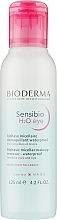Fragrances, Perfumes, Cosmetics Biphase Eye & Lip Makeup Remover - Bioderma Sensibio H2O Eye