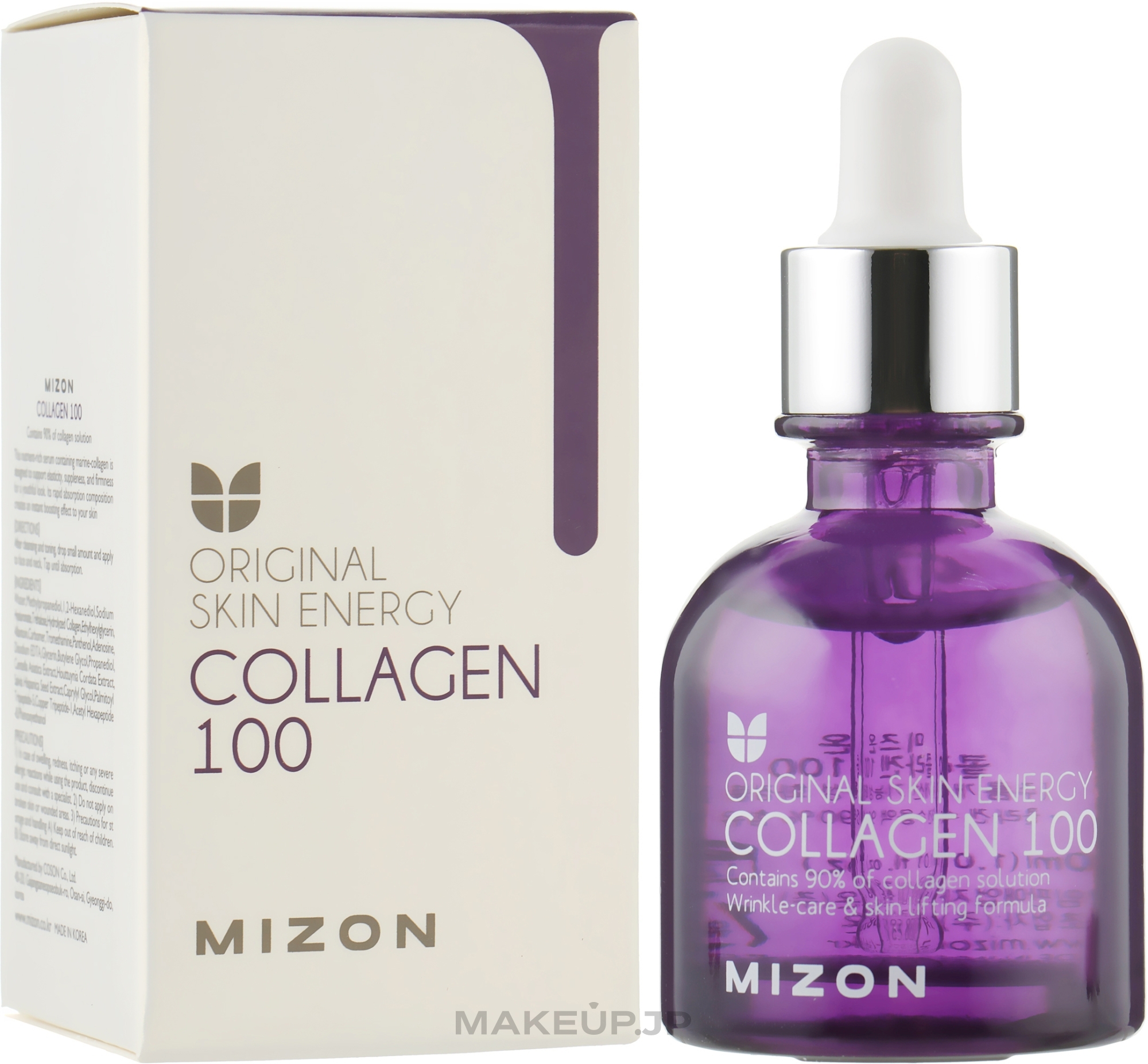 Firming Collagen Serum - Mizon Original Skin Energy Collagen 100 Ampoule — photo 30 ml