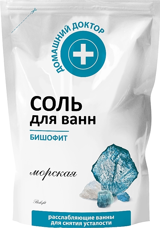 Bishofite Bath Salt - Home Doctor (doypack) — photo N1