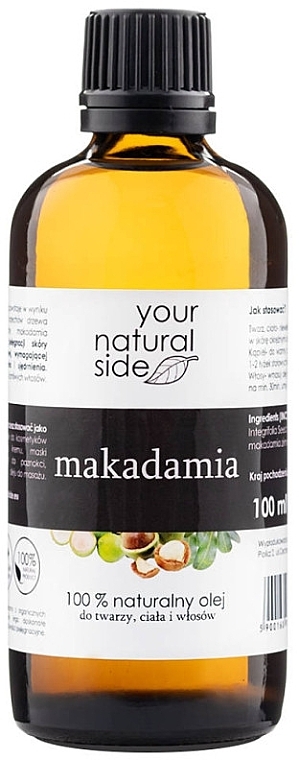 Natural Macadamia Oil - Your Natural Side Makadamia Organic Oil — photo N1