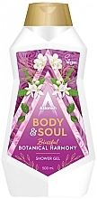 Fragrances, Perfumes, Cosmetics Shower Gel 'Botanical Harmony' - Astonish Body&Soul Blissful Botanical Harmony Shower Gel