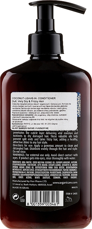 Leave-In Conditioner for Extra Dry and Dull Hair - Arganicare Coconut Leave-In Conditioner For Very Dry & Dull Hair — photo N2