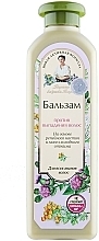 Fragrances, Perfumes, Cosmetics Anti Hair Loss Conditioner - Reczepty Babushki Agafi