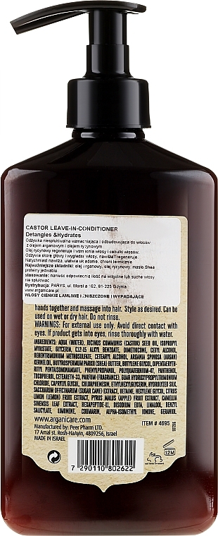 Leave-In Hair Growth Conditioner - Arganicare Castor Oil Leave-in Conditioner — photo N2