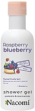 Blueberry & Raspberry Shower Gel - Nacomi Blueberry & Raspberry Shower Gel — photo N1