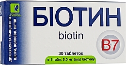 Fragrances, Perfumes, Cosmetics Dietary Supplement Tablets "Biotin", 5 mg - Beauty & Health ENJEE