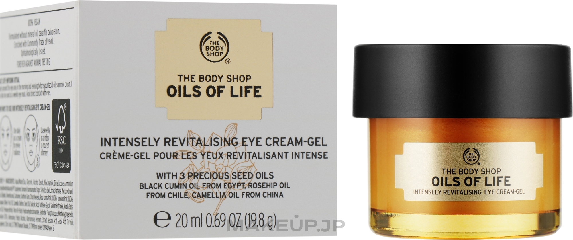 Revitalizing Eye Cream-Gel - The Body Shop Oils of Life — photo 20 ml