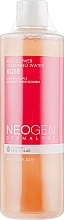 Fragrances, Perfumes, Cosmetics Rose Flower Micellar Water - Neogen Dermatology Real Flower Cleansing Water Rose