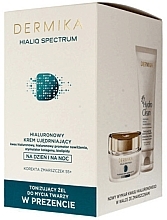 Fragrances, Perfumes, Cosmetics Set - Dermika HialiQ Spectrum (cr/50ml + gel/150ml)