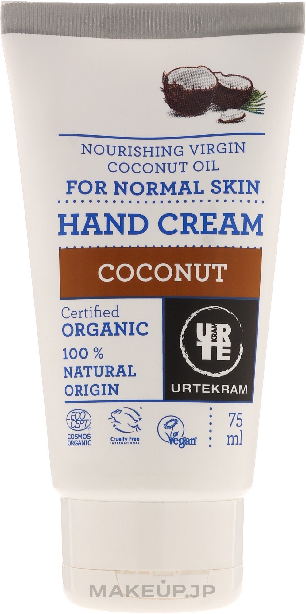 Hand Cream "Coconut" - Urtekram Hand Cream Coconut — photo 75 ml