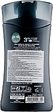 3in1 Cream Shower Gel 'Provitamin B5' - L'Arbre Vert Cream Shower Gel — photo N30