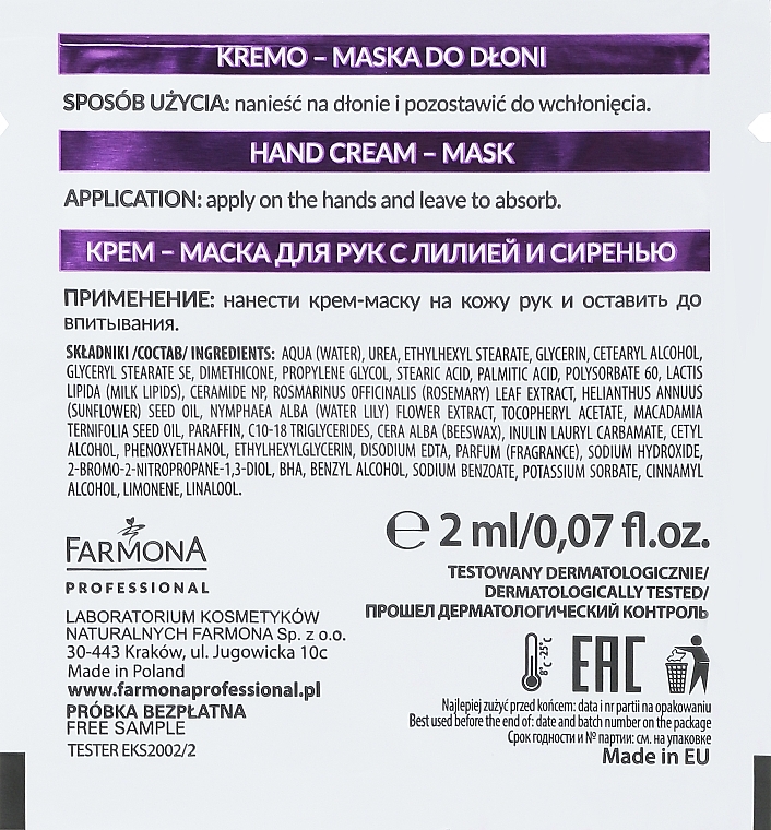 Hand Cream Mask with Lily & Lilac Scent - Farmona Professional Velvet Hands Cream-Mask (sample) — photo N2