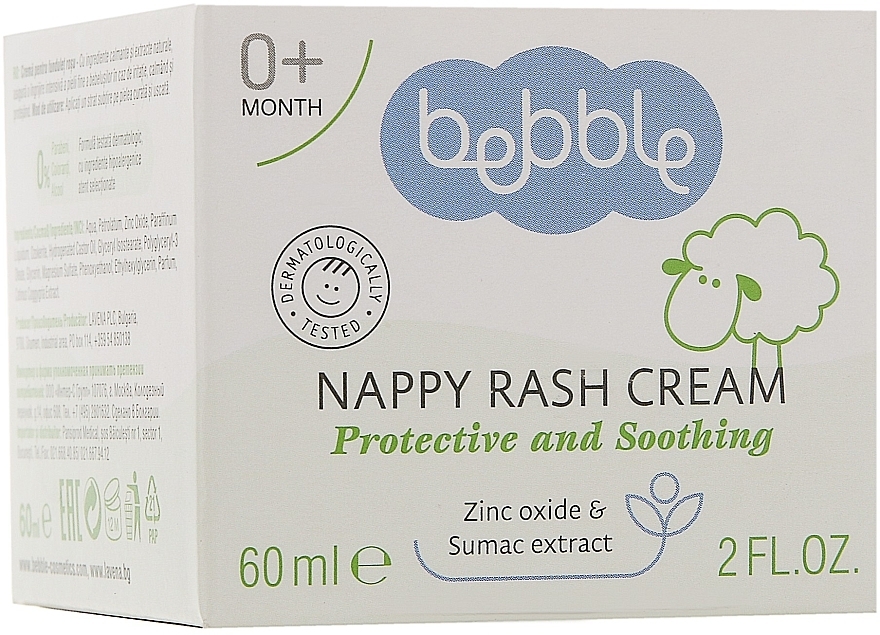 Diaper Cream - Bebble Nappy Rash Cream — photo N1