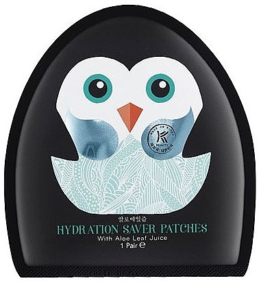 Hydrogel Face Patches "Moisture Keeper" - Avon Korean Beauty Hydration Saver Patches with Aloe Leaf Juice — photo N1