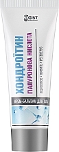 Chondroitin + Hyaluronic Acid Body Cream-Balm - FitoBioTekhnologii — photo N2