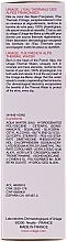 Nourishing Soothing Cream - Uriage Tolederm Riche Nutri-Soothing Cream — photo N2