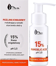 Acid Face Peeling 15% - Ava Laboratorium Professional Home Therapy — photo N2