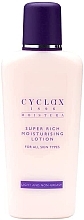 Fragrances, Perfumes, Cosmetics Super Rich Moisturising Body Lotion - Cyclax Moistura Super Rich Moisturising Lotion