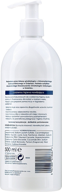 Intimate Wash Cream Fluid with Hyaluronic Acid - Ziaja Intima — photo N4