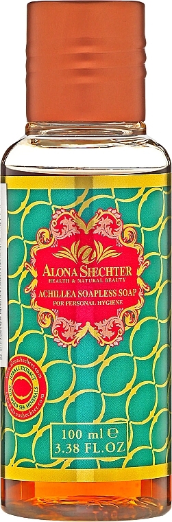 Antiseptic Soap - Alona Shechter Achillea — photo N1