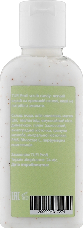 Candy Hand Scrub - Tufi Profi Scrub — photo N4