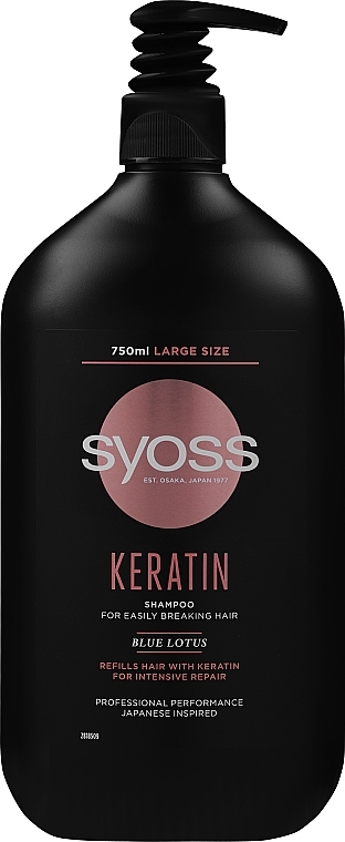 Brittle Hair Shampoo - Syoss Keratin Blue Lotus Shampoo — photo N5