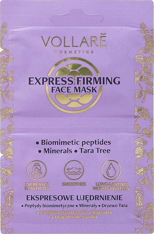 Face Mask "Firming" - Vollare Perfect Smoothing Express Firming — photo N2