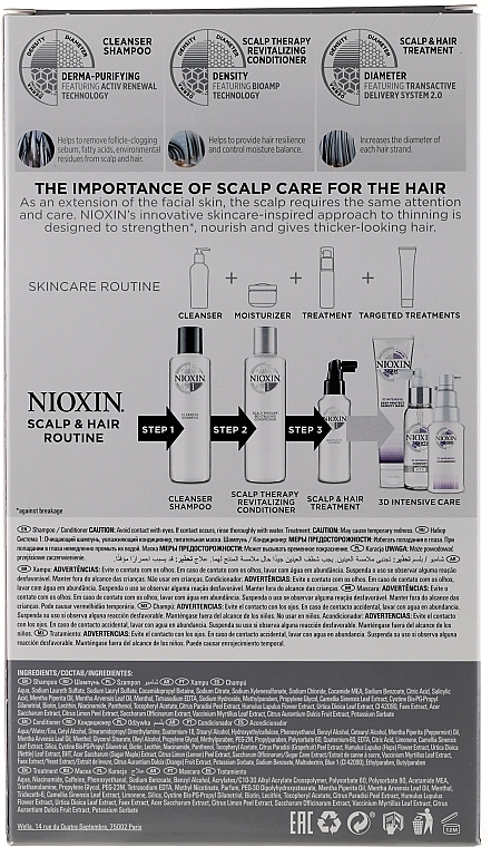 Set - Nioxin Hair System 1 Kit (shm/300ml + cond/300ml + mask/100ml) — photo N2