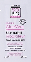 Gel for Sensitive & Dry Skin - So'Bio Etic Hydra Aloe Vera Hypoallergenic & Nourishing Repair Care (sample) — photo N2