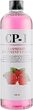 Raspberry Vinegar Conditioner - Esthetic House CP-1 Raspberry Treatment Vinegar — photo N1