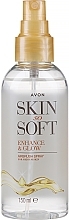 Fragrances, Perfumes, Cosmetics Sun Spray - Avon Skin So Soft Enhance&Glow Airbrush Spray