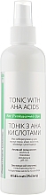 AHA Acids Tonic - Green Pharm Cosmetic Tonic With AHA Acids PH 3,5 — photo N1