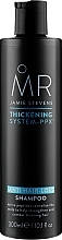 Fragrances, Perfumes, Cosmetics Strengthening & Thickening Shampoo - Mr. Jamie Stevens Mr. Thickening Anti Hair-Loss Shampoo