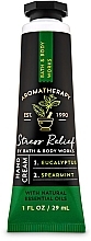 Fragrances, Perfumes, Cosmetics Eucalyptus & Mint Hand Cream - Bath and Body Works Stress Relief Eucalyptus Spearmint Hand Cream